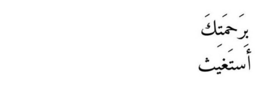 - banner