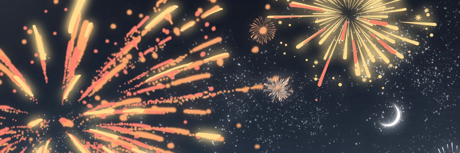alo banner