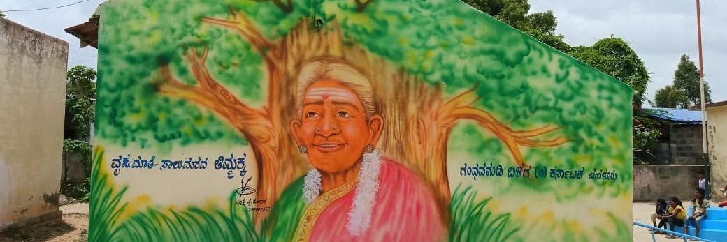 ಪ್ರಖ್ಯಾತ ಪುತ್ತೂರು's banner