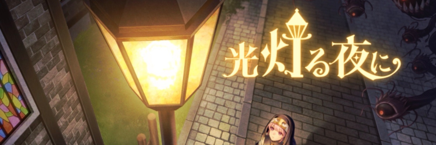 saramandaaaaa's profile banner image