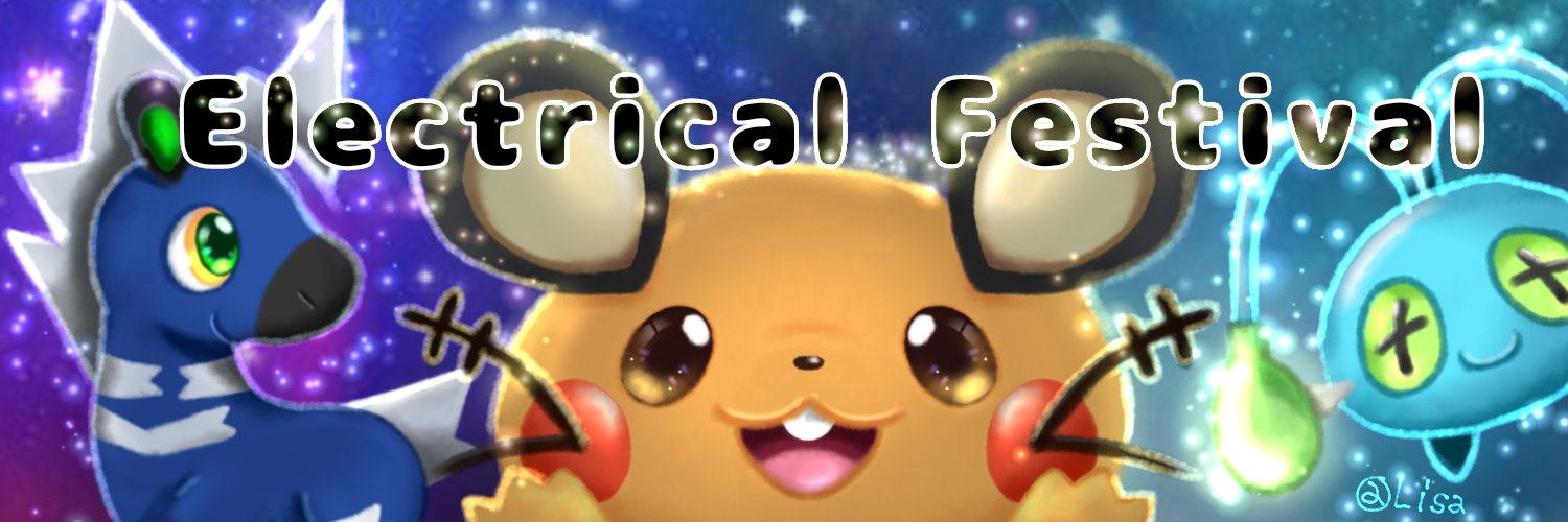 lemon7177's profile banner image