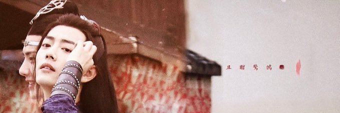 🦁博战🐰 banner