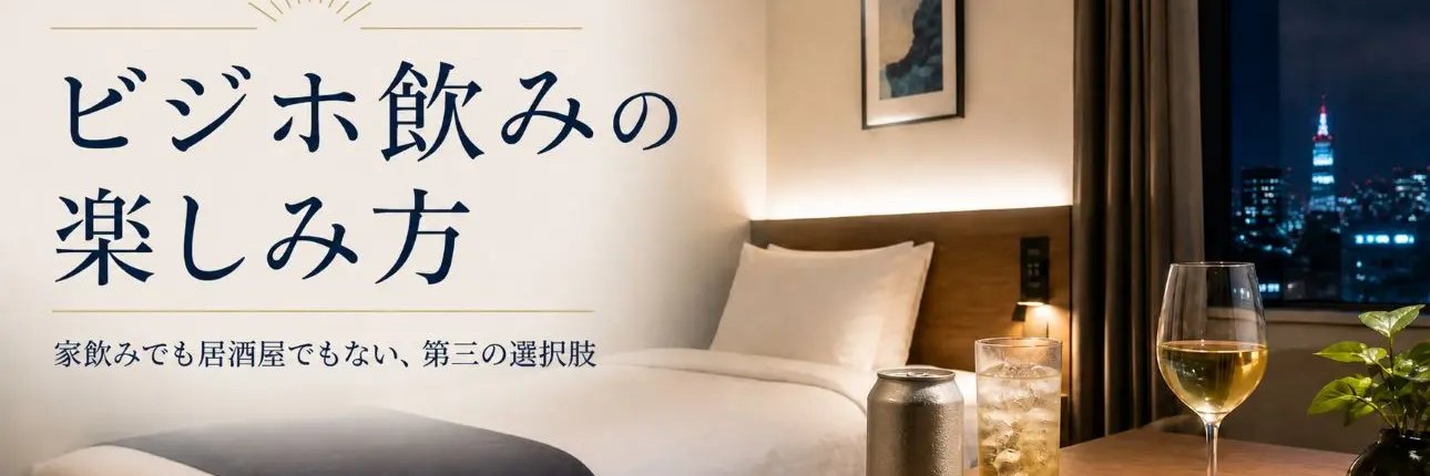ryokolink's profile banner image