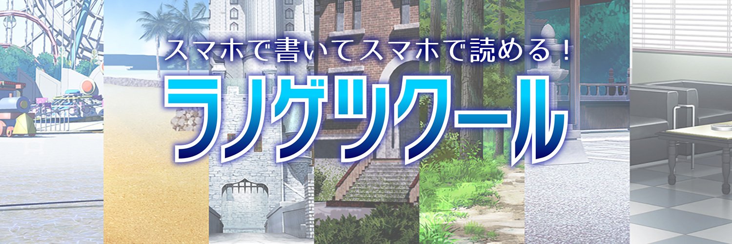 lng_tkool_Dev's profile banner image