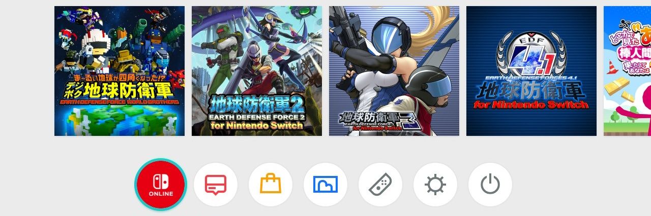 e_3266's profile banner image