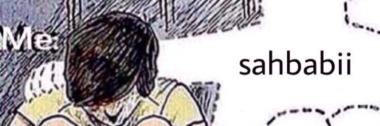 plantainpapi__'s profile banner image