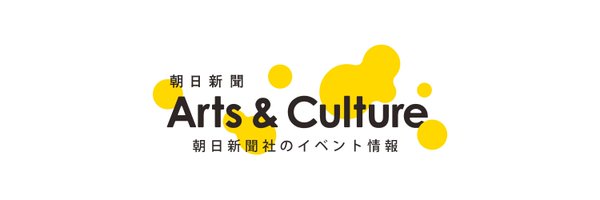asahi_event Profile Banner