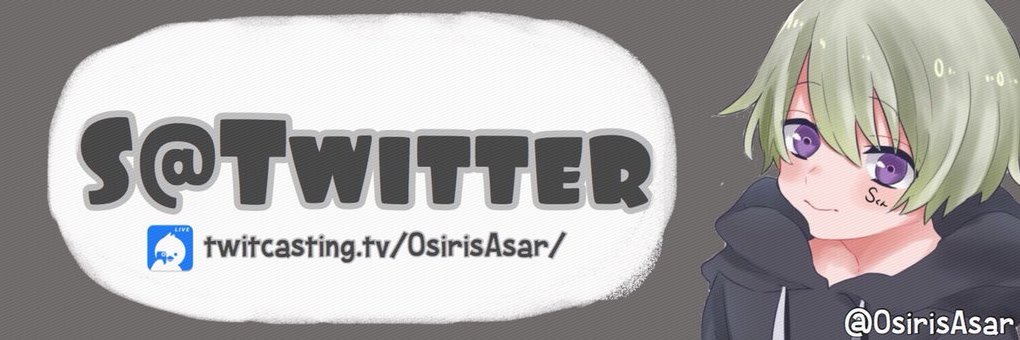 OsirisAsar's profile banner image