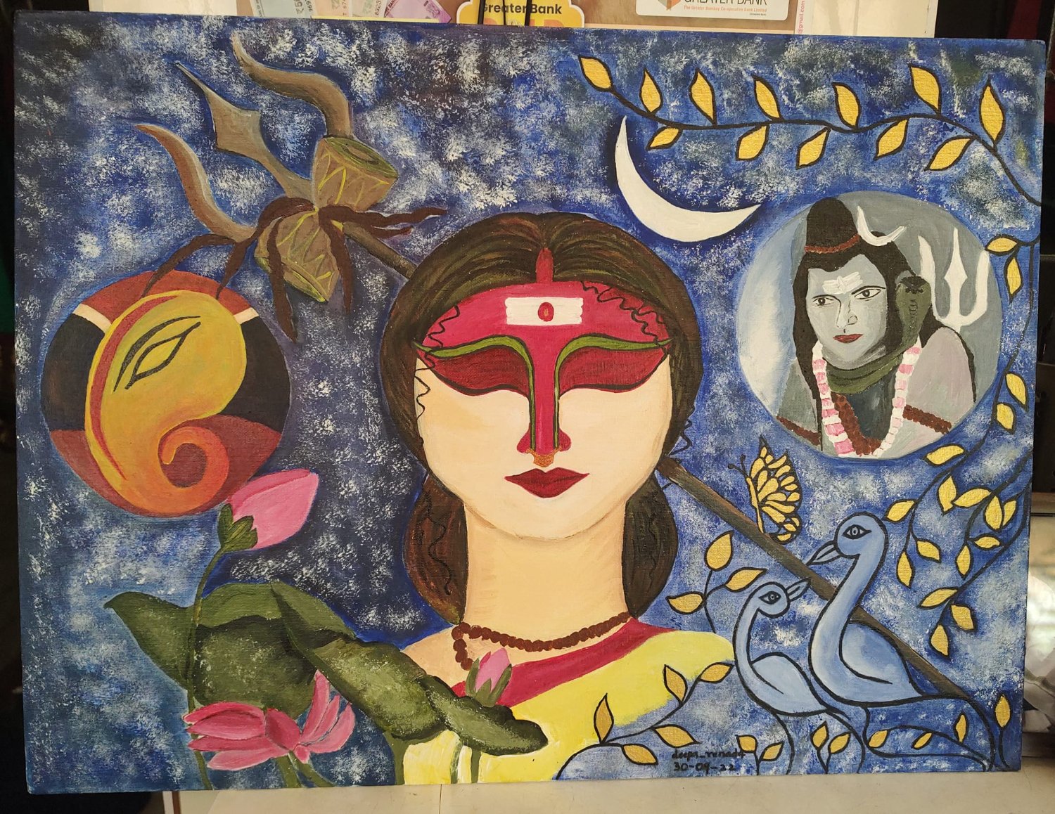 Deepa Nagarajan banner