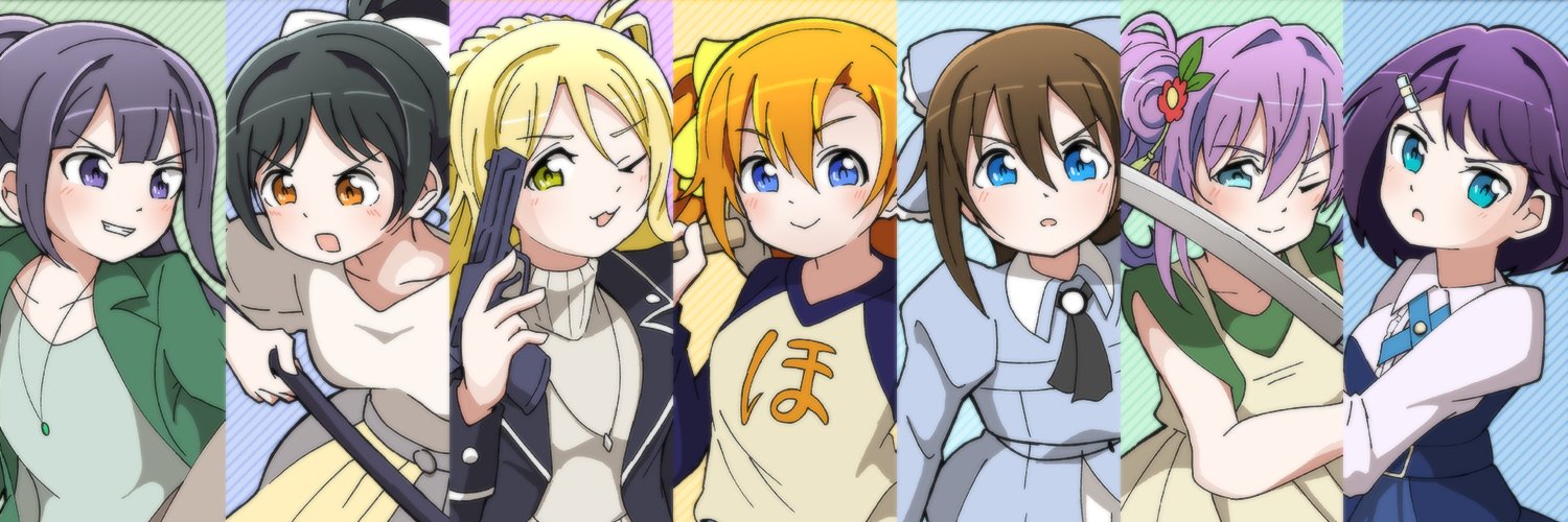 サンヌ banner