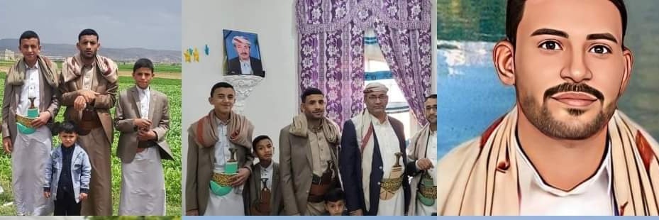ttaharidi's profile banner image