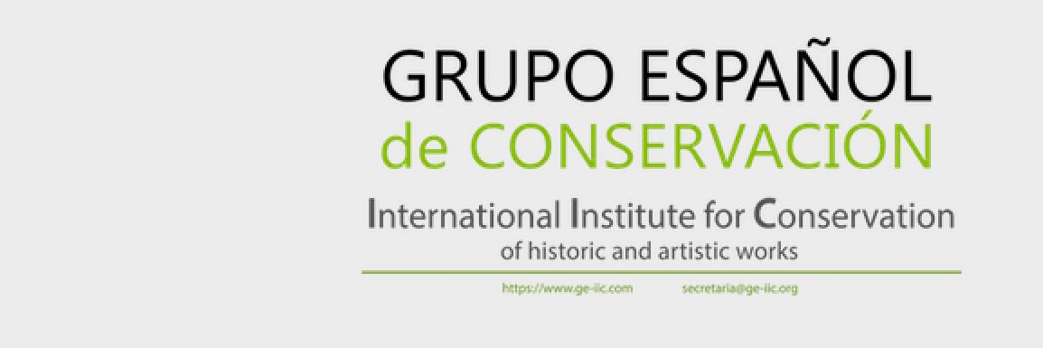 GEIIC banner