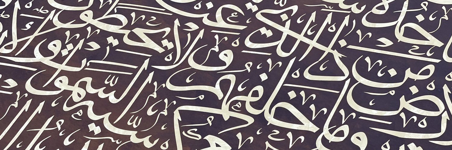 AladdinArtwork's profile banner image