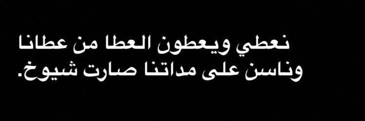 تركي الحارثي banner