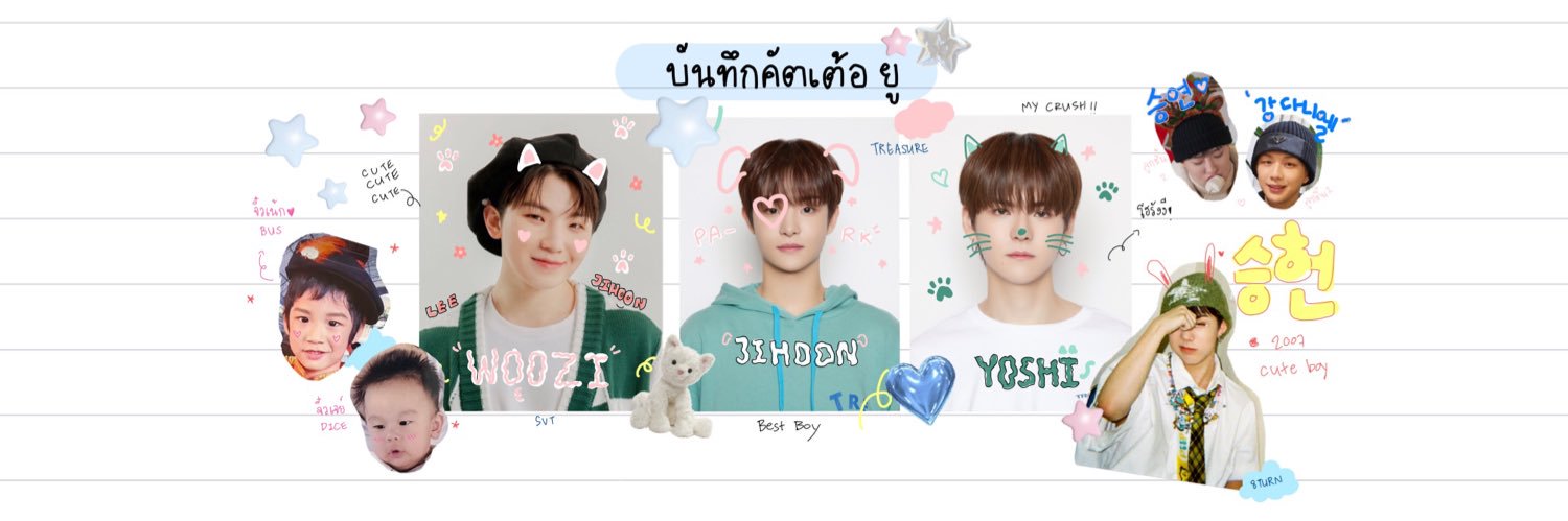 Cu_tpyou's profile banner image