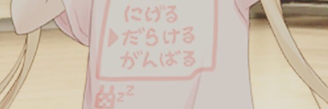 てまり banner