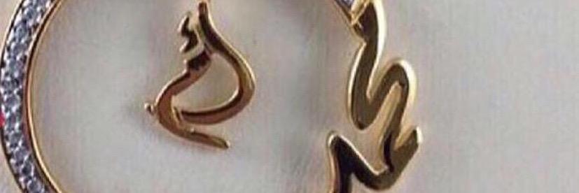 OMohammad555's profile banner image