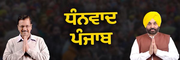 kang_malvinder Profile Banner