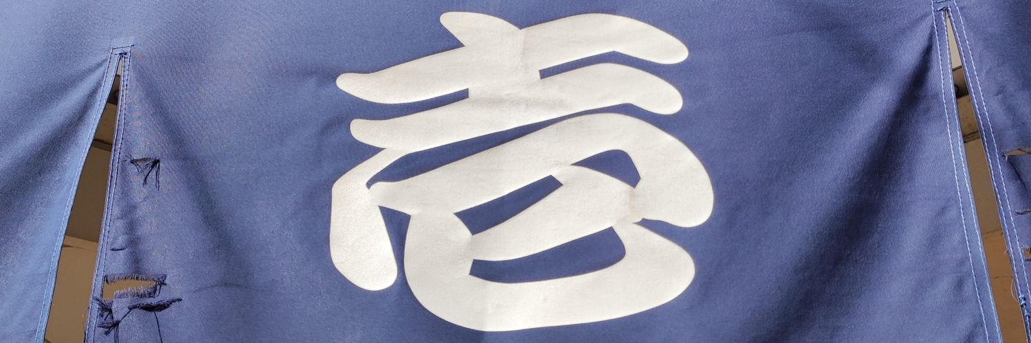 1suke's profile banner image