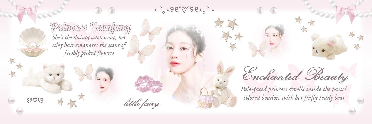 ݁ ˖ ᥒoᥣᥲᥲ Ი𐑼⋆ banner