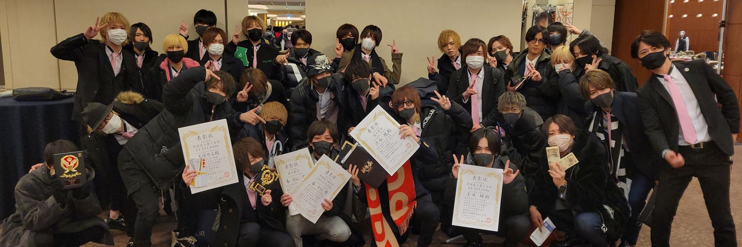 Sinceyou_a's profile banner image