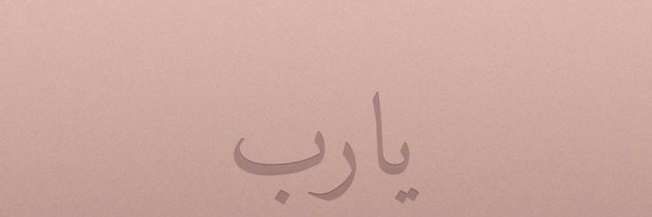 verrafzh's profile banner image