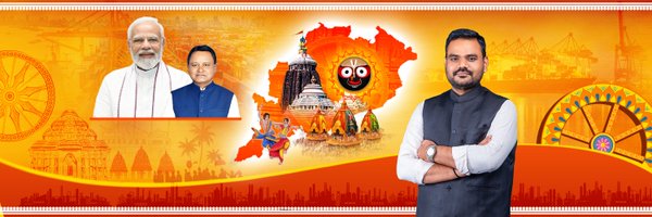 SampadSwainBJP Profile Banner