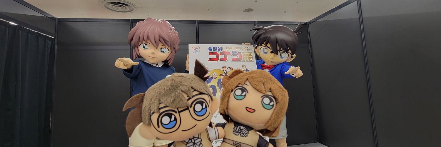 みそ banner