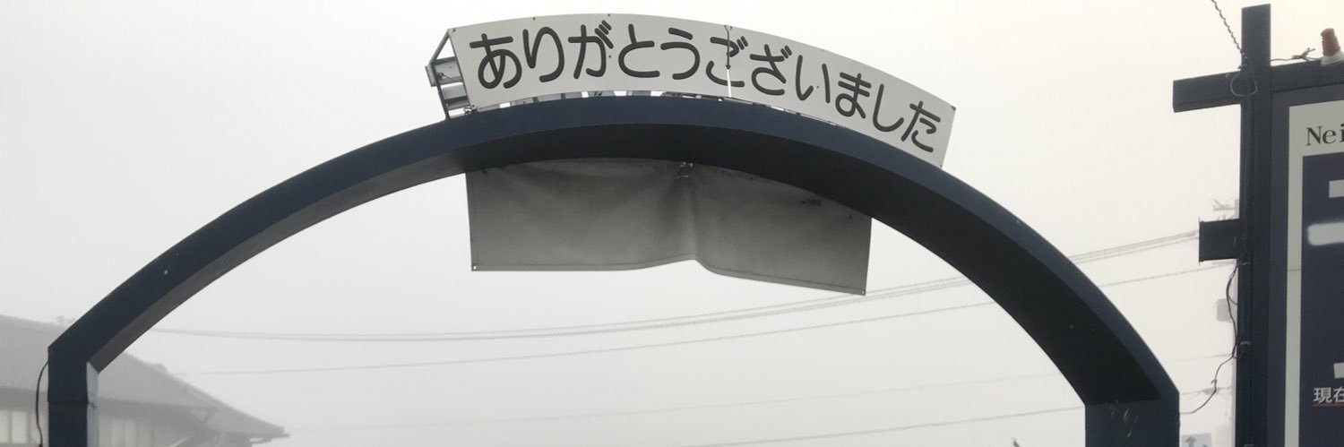 takopom's profile banner image