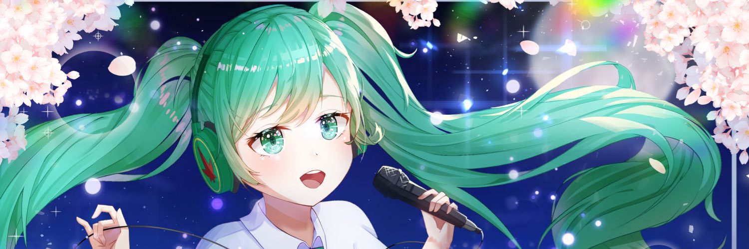 대파쪼가리 banner