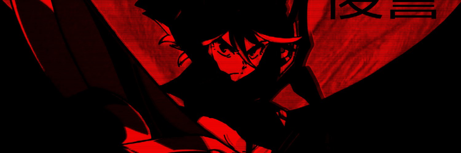 Sanguinam's profile banner image