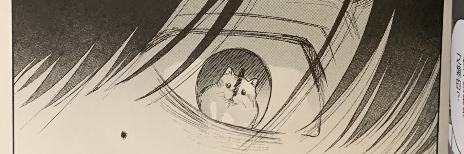 sikomoz's profile banner image