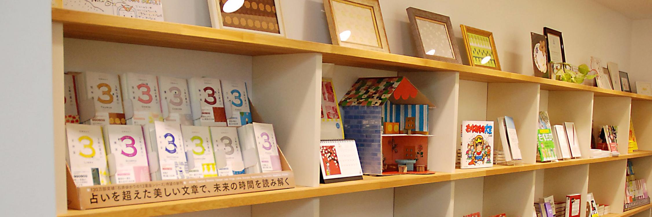 wavepublishers's profile banner image