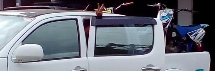 ░A░d░i░_░j░a░y░a░ banner
