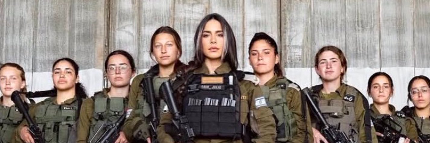 idfjulie's profile banner image