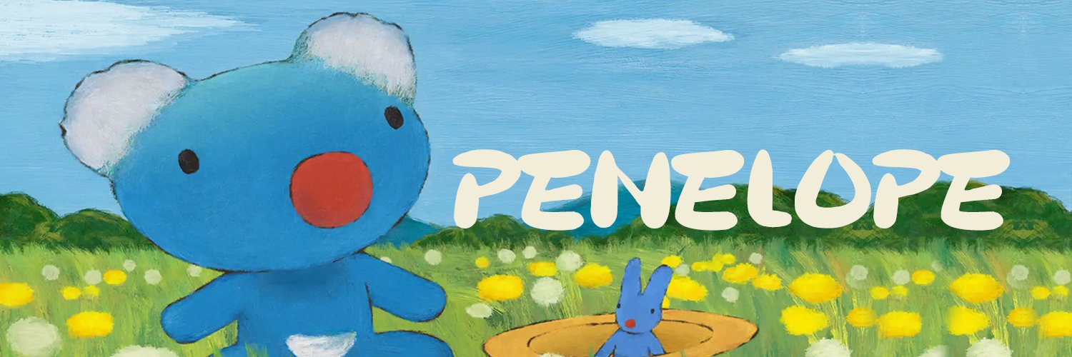 PENELOPE banner