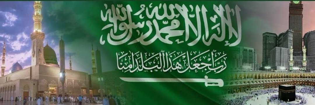 Ayan Raza||آیان رضا 🇵🇸 banner