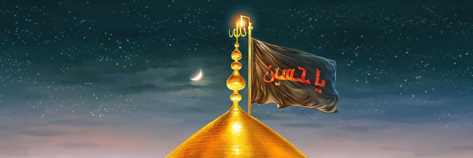 حسین آقا🇦🇫's banner