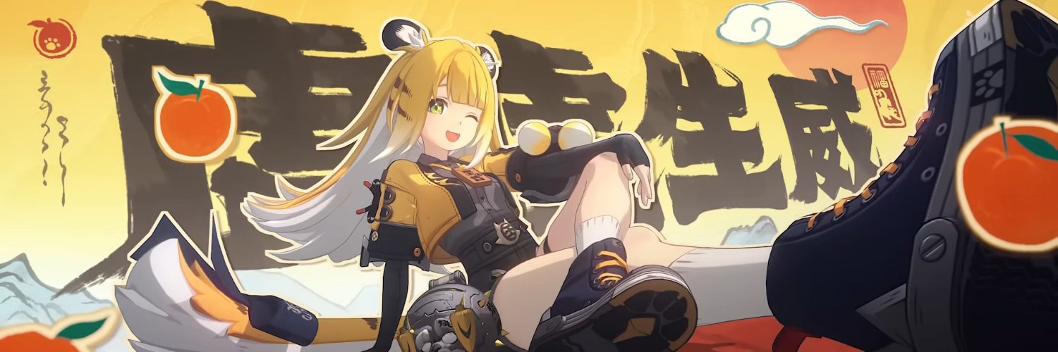 Zerogi 🇦🇷 banner