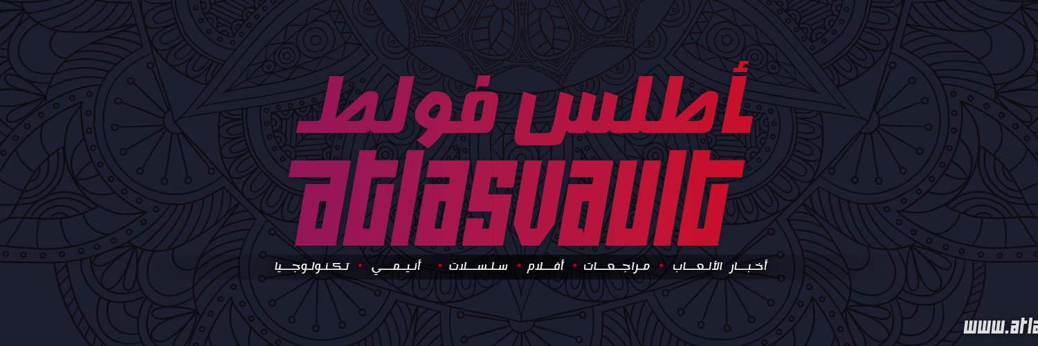 atlasvaultnet's profile banner image