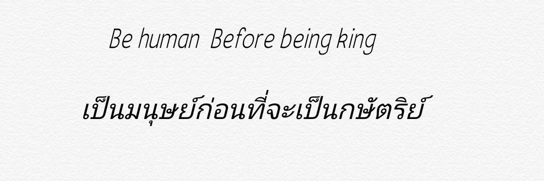 แบดบวย ☾ banner