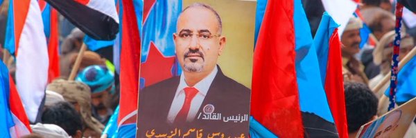 a_n_alawlaqi Profile Banner