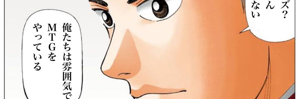 riajuu's profile banner image