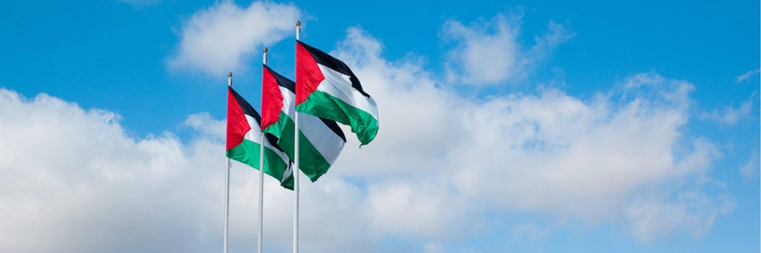 PM of Palestine's banner