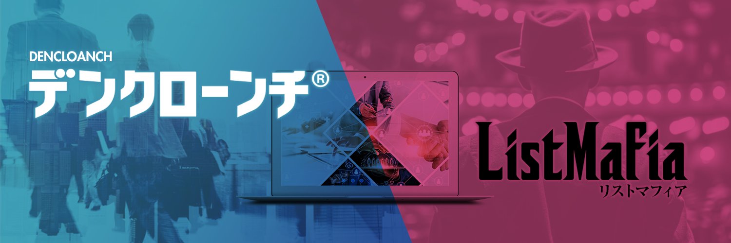小玉 歩｜割に合わないことをやりなさい banner