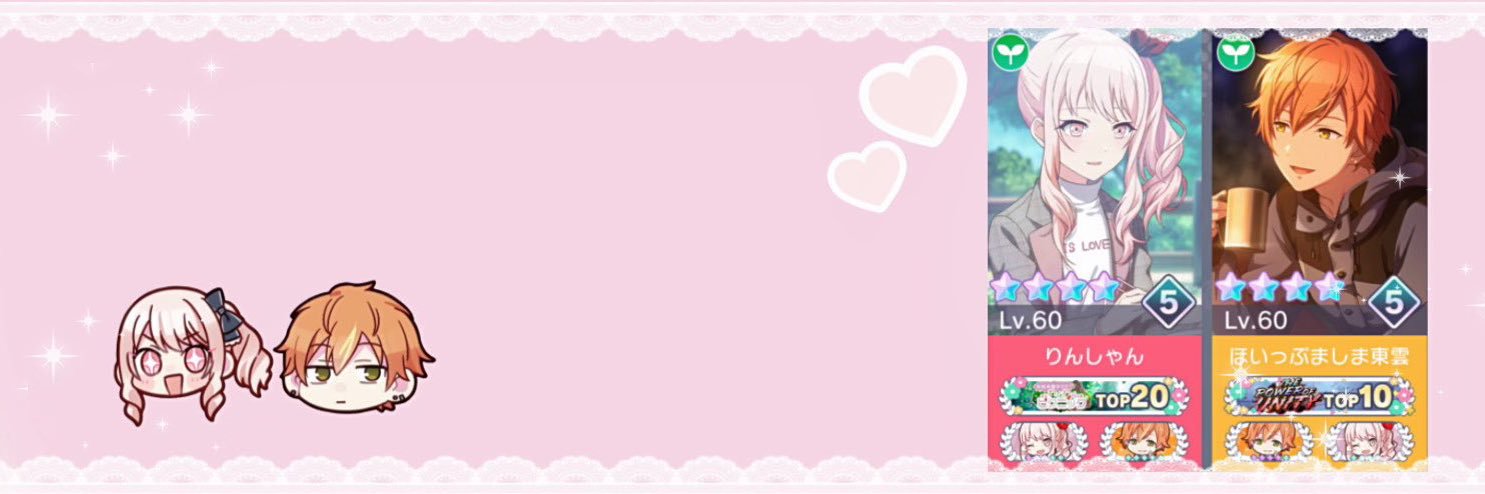 Russia_Quiz2's profile banner image