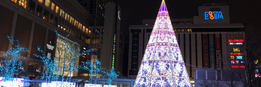 eden7650's profile banner image