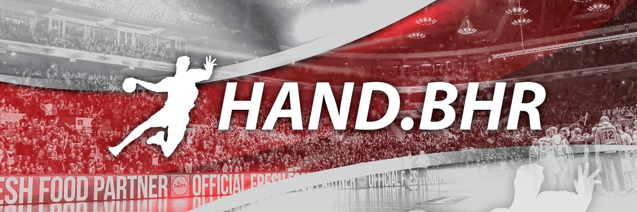 HandBhr's profile banner image