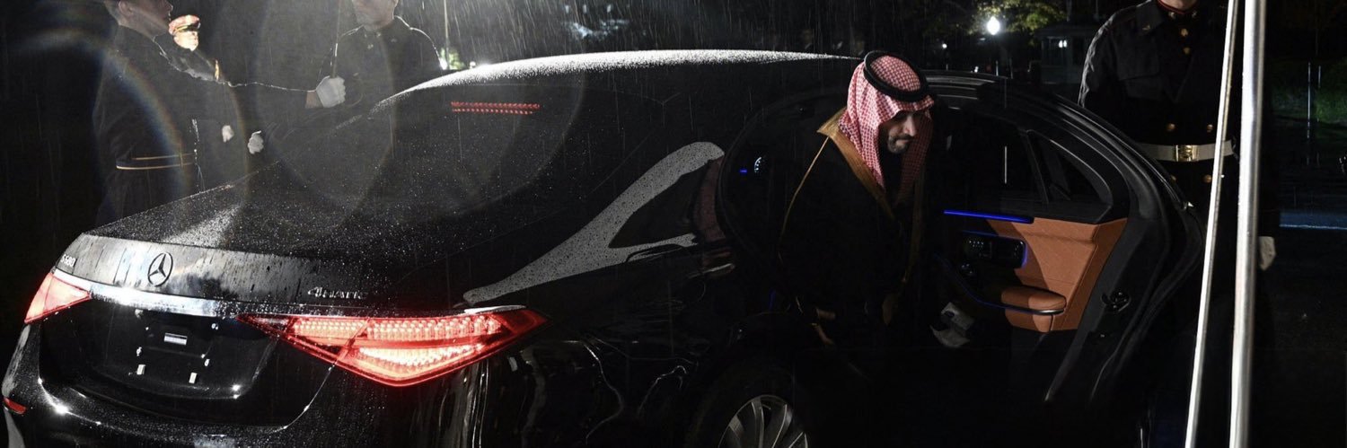 مجيـد banner