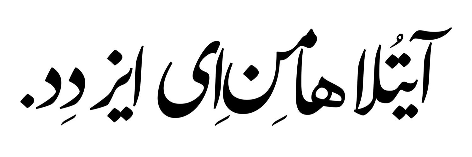 khashiwar's profile banner image